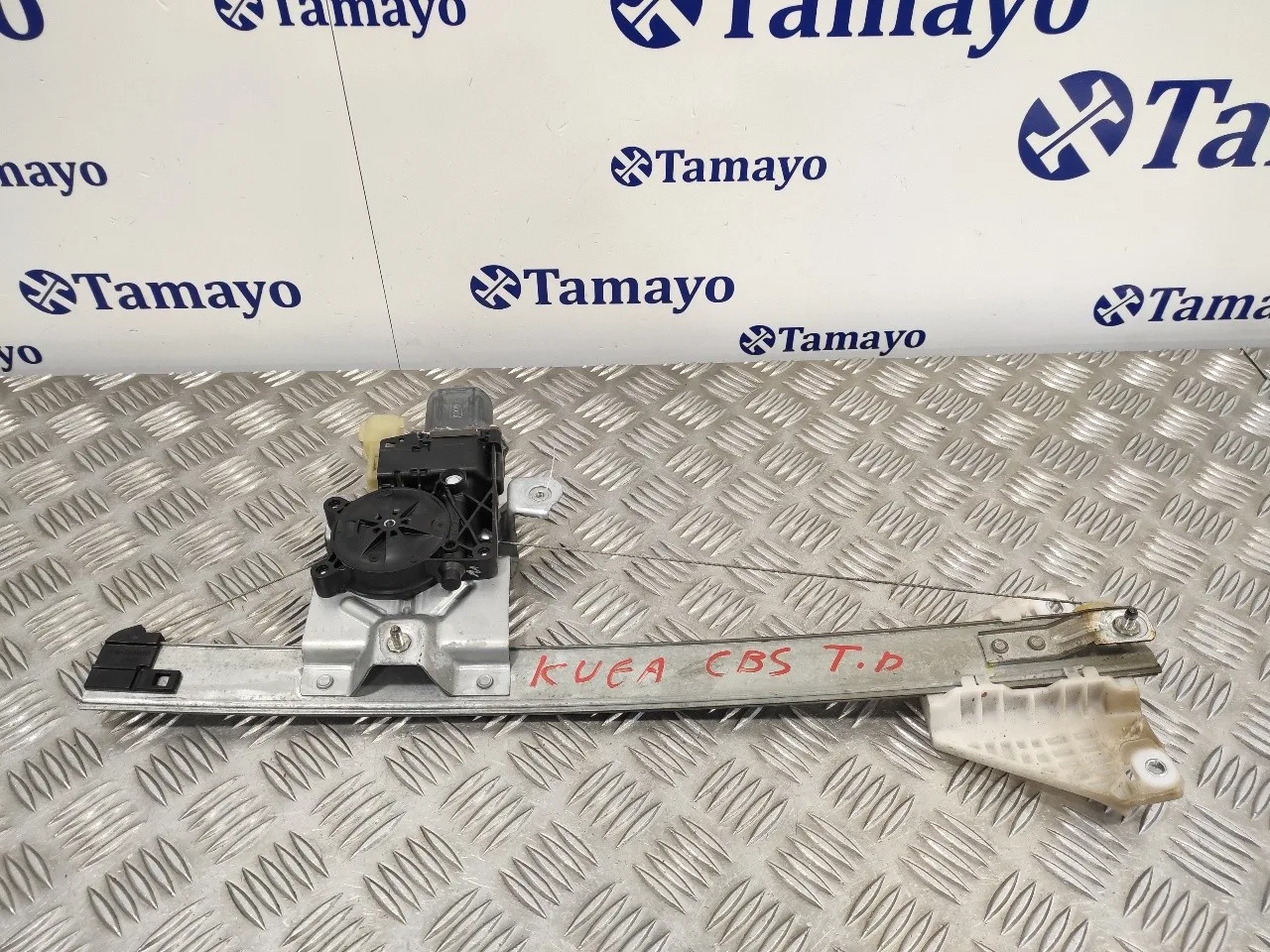 Elevalunas Trasero Derecho para Ford Kuga (Cbs)