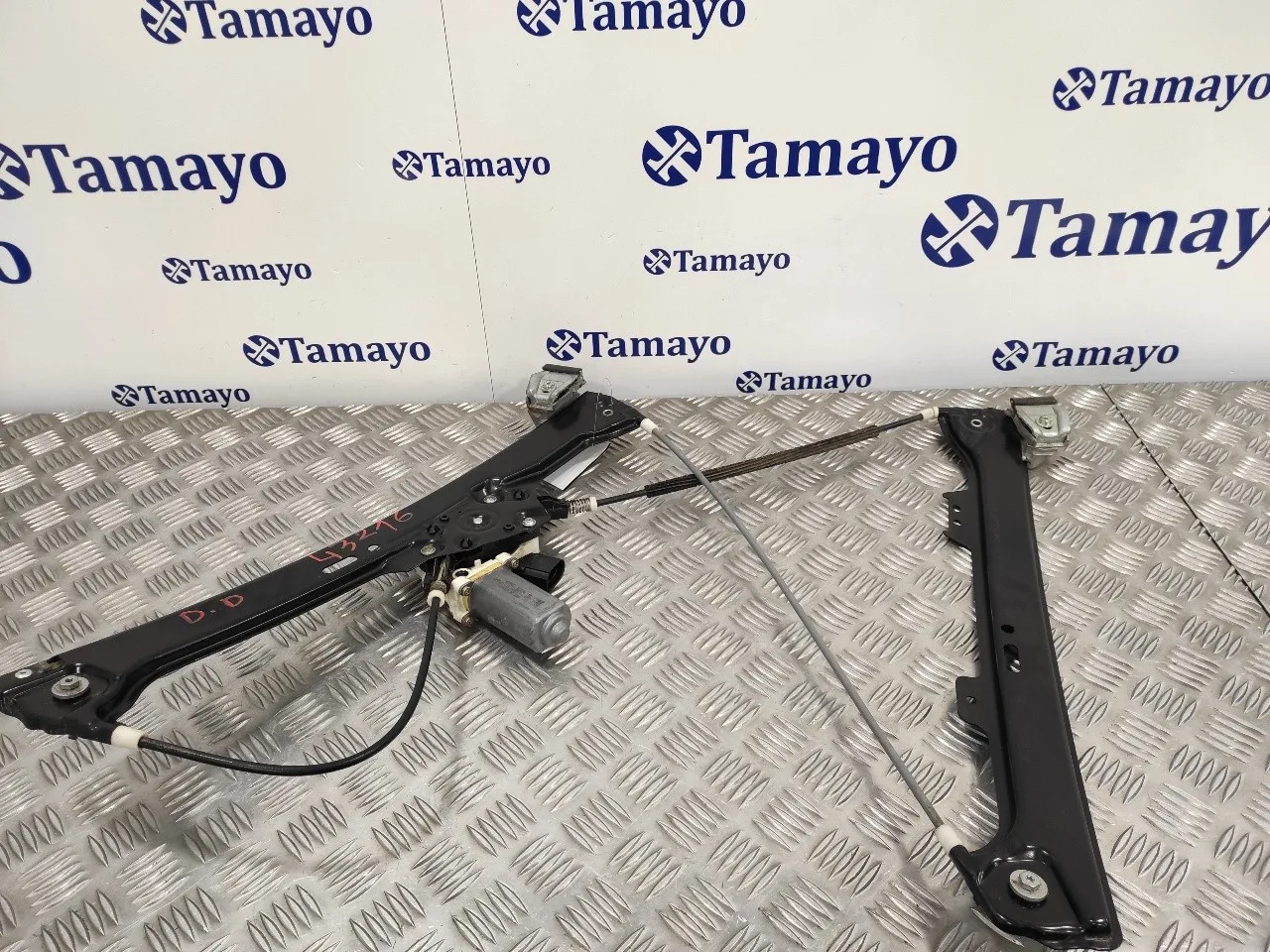 Elevalunas Delantero Derecho para Bmw Serie 5 Berlina (E60)