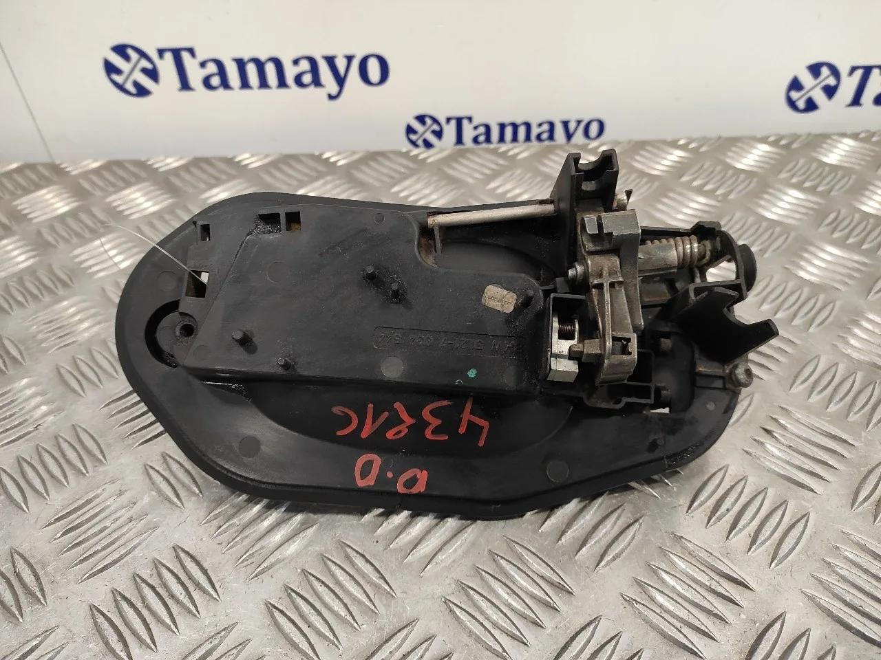 Maneta Exterior Delantera Derecha para Bmw Serie 5 Berlina (E60)