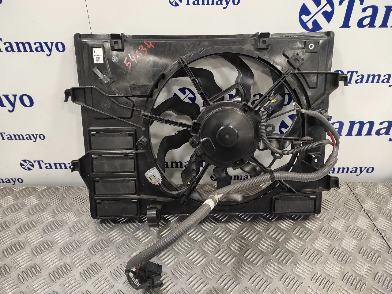 Electroventilador para Mazda Mx-5 (04.2015>)