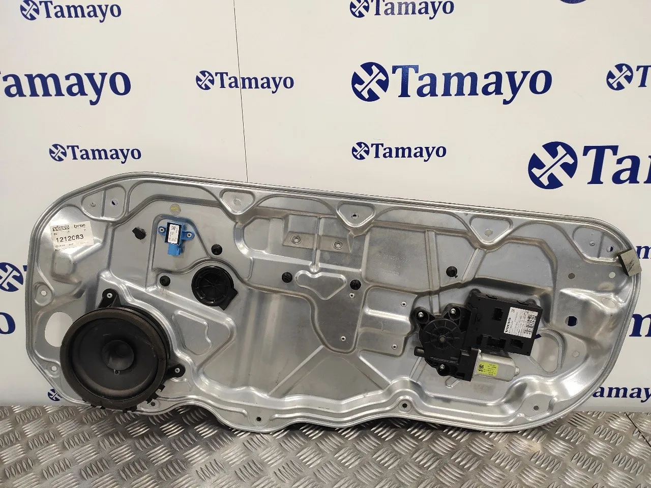 Elevalunas Delantero Derecho para Volvo C30
