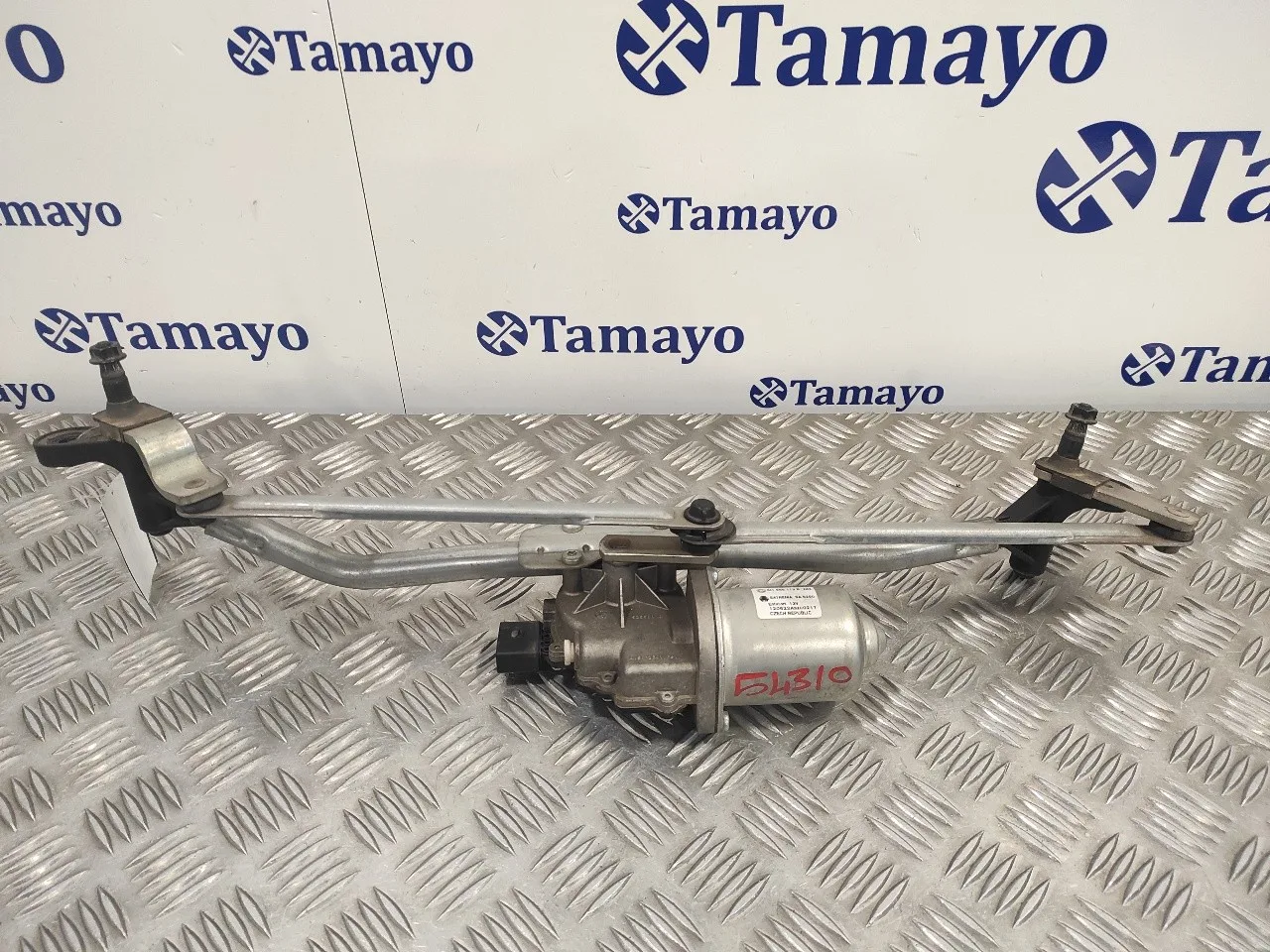 Motor Limpia Delantero para Skoda Fabia (5J2 )