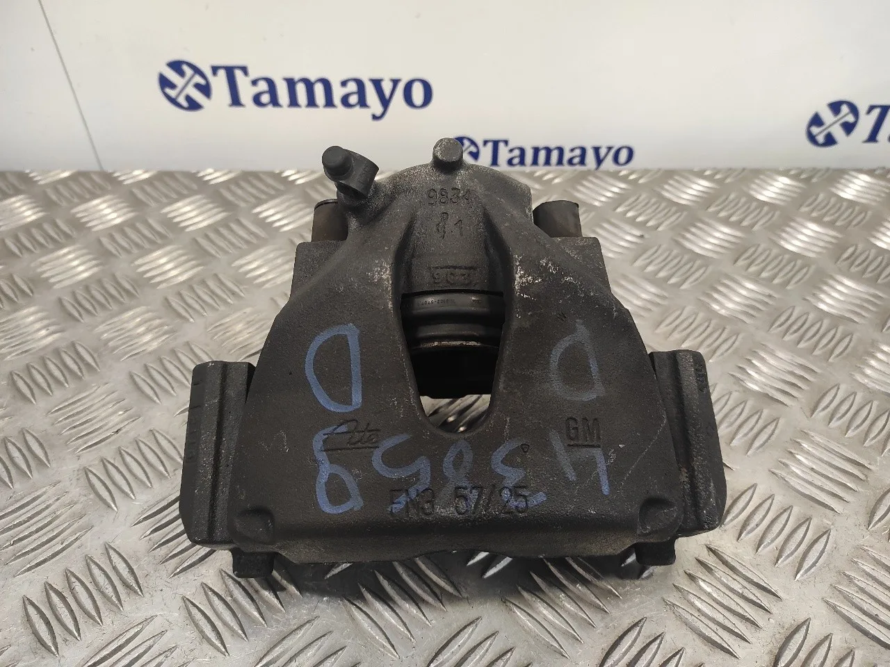 Pinza Freno Delantera Derecha para Opel Astra G Berlina