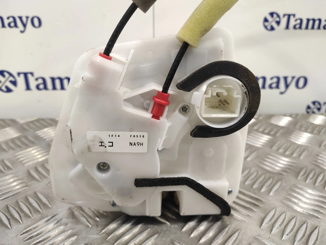 Cerradura Puerta Delantera Derecha para Mazda Mx-5 (04.2015>)