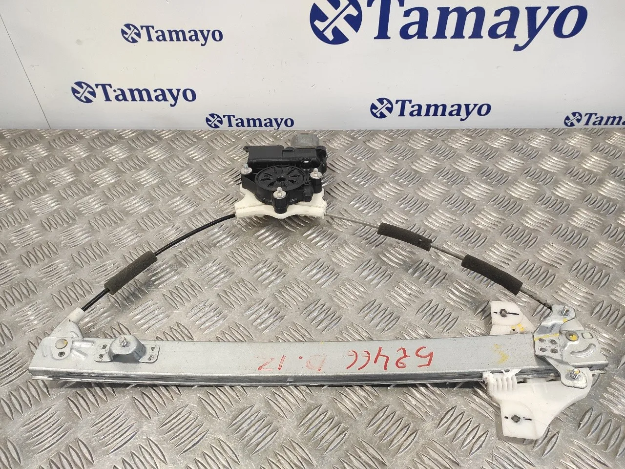Elevalunas Delantero Izquierdo para Hyundai I20