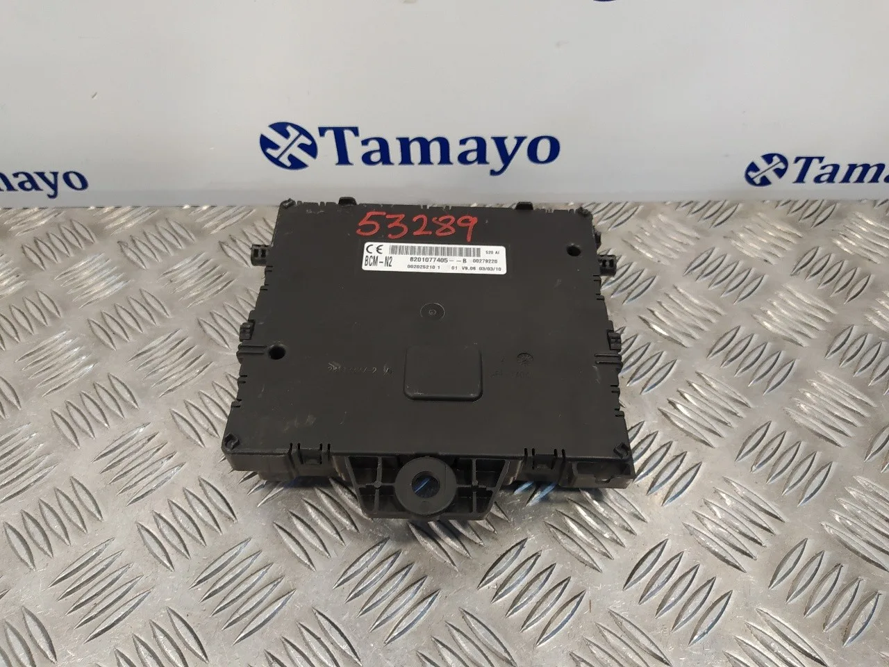 Caja Reles / Fusibles para Renault Kangoo (F/Kc0)