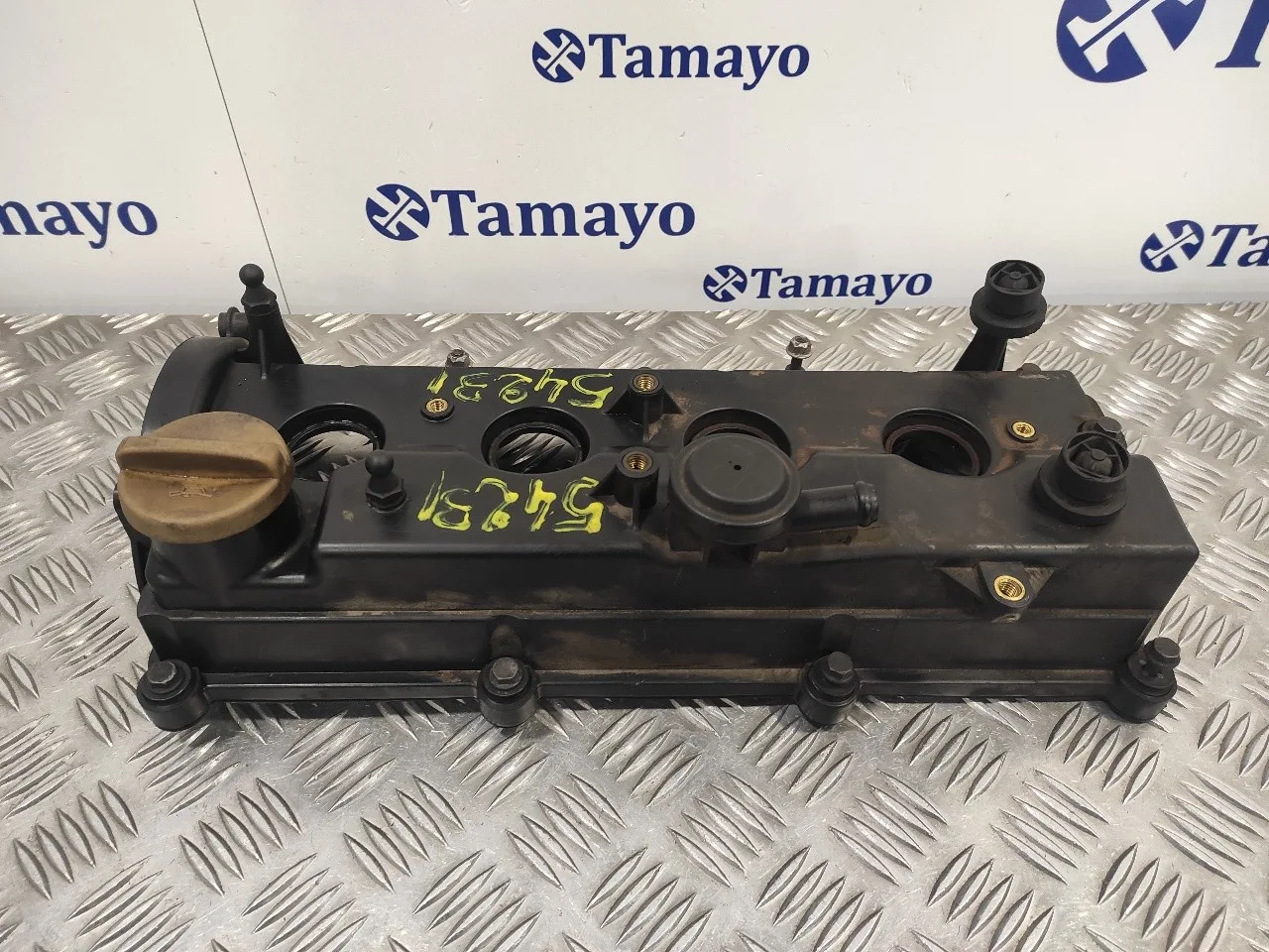 Tapa Balancines para Opel Meriva B