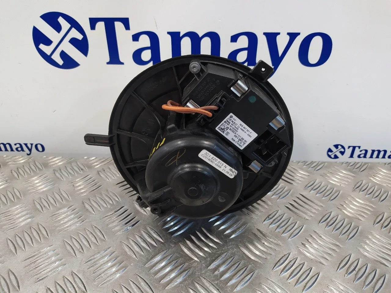 Motor Calefaccion para Volkswagen Tiguan (5N1)