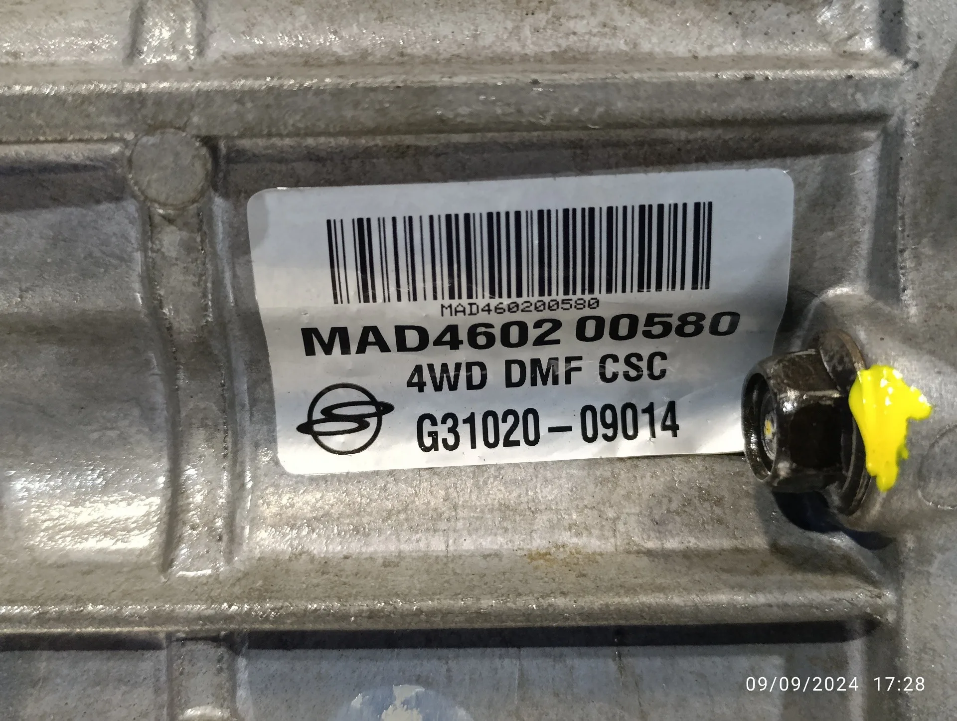 Caja Cambios para Ssangyong Kyron
