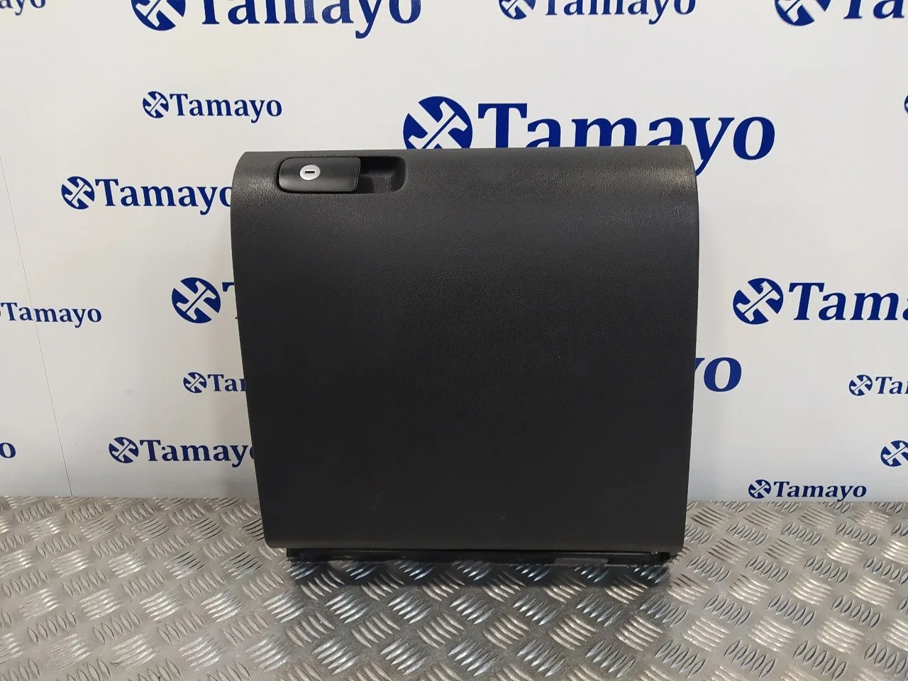 Guantera para Volkswagen Tiguan (5N1)