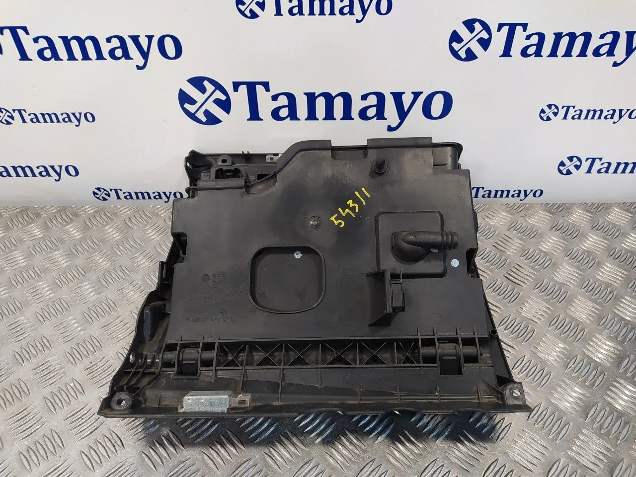 Guantera para Volkswagen Tiguan (5N1)