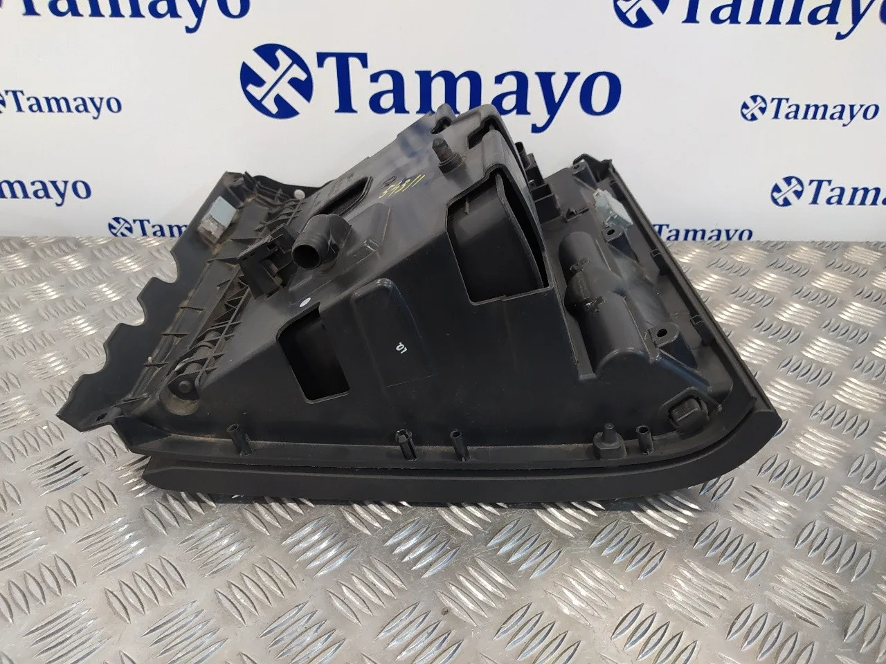 Guantera para Volkswagen Tiguan (5N1)