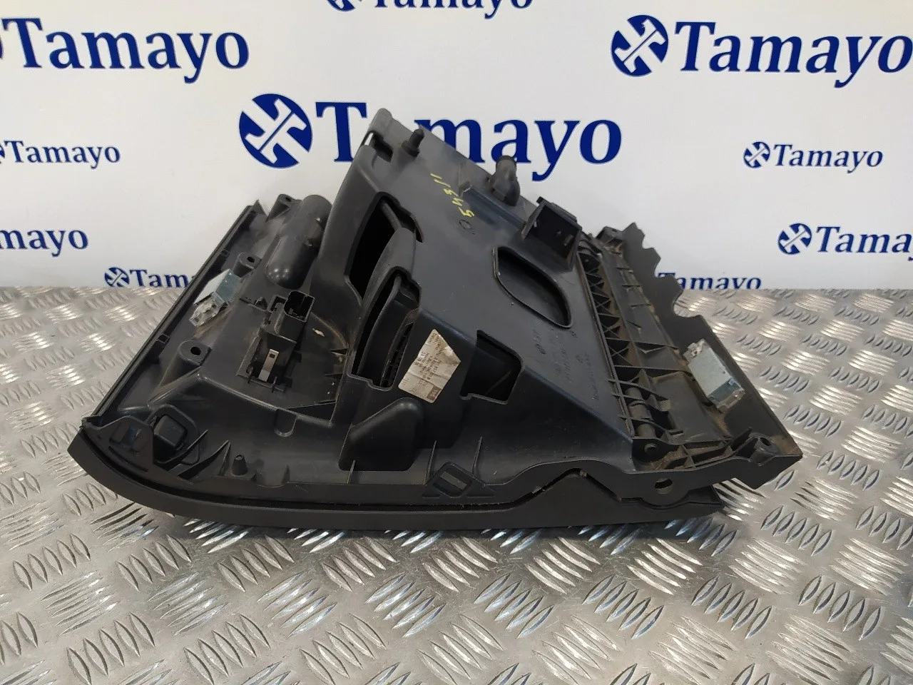 Guantera para Volkswagen Tiguan (5N1)