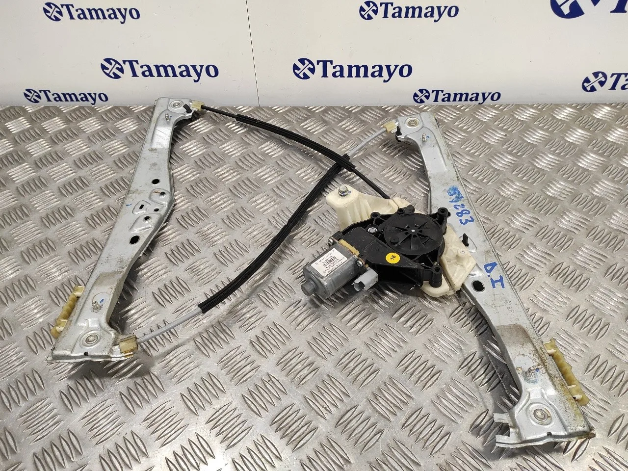 Elevalunas Delantero Izquierdo para Citroën C4 Cactus