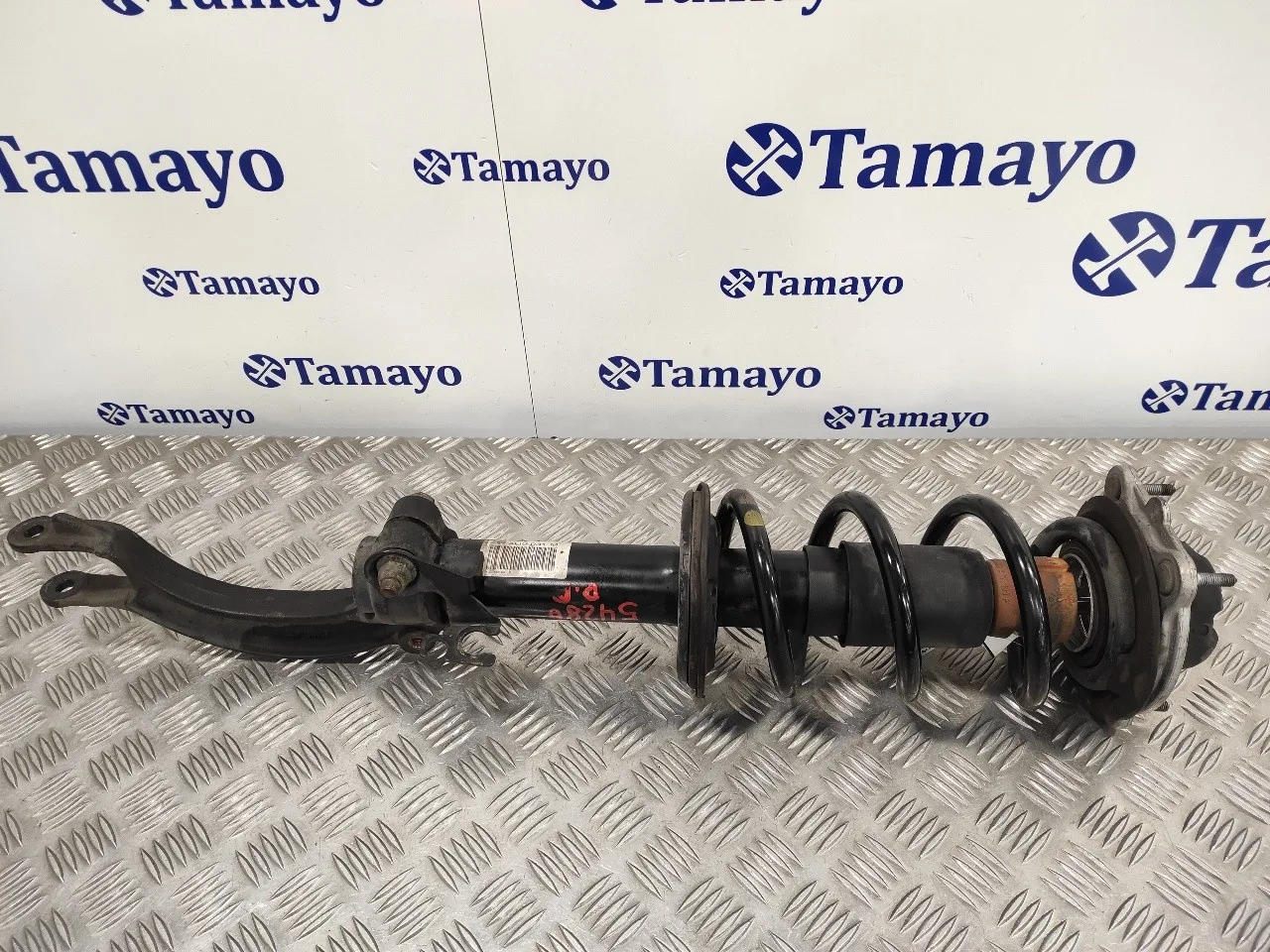 Amortiguador Delantero Derecho para Audi A6 Avant (4G5)