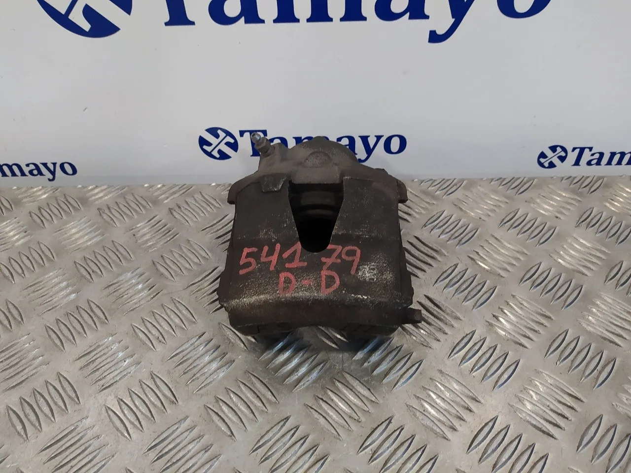 Pinza Freno Delantera Derecha para Volkswagen Polo (6R1)