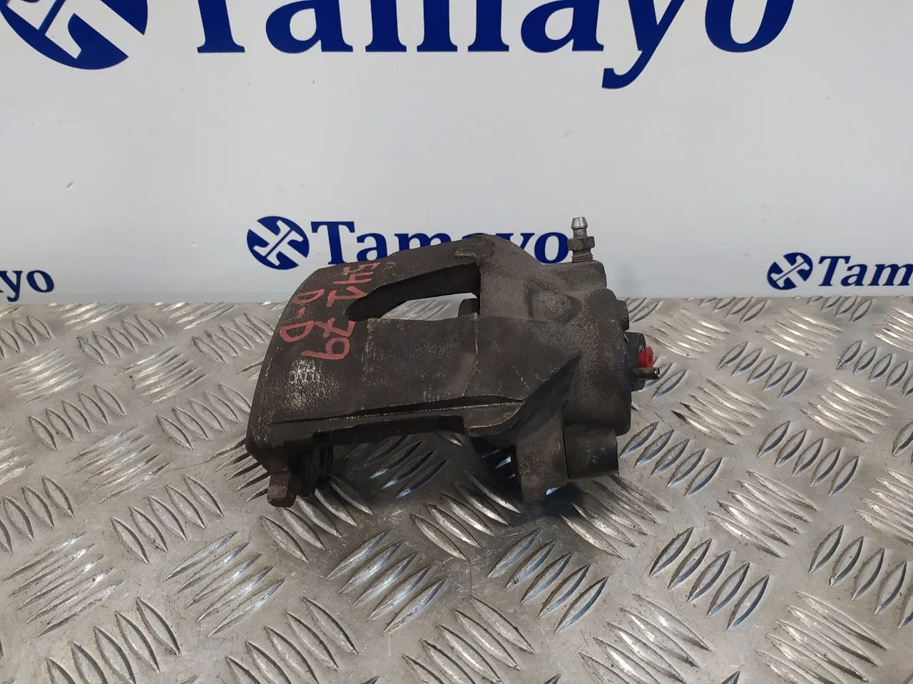 Pinza Freno Delantera Derecha para Volkswagen Polo (6R1)