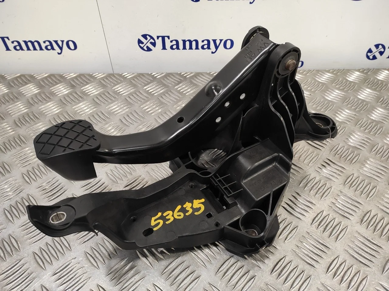 Pedal Freno para Skoda Fabia