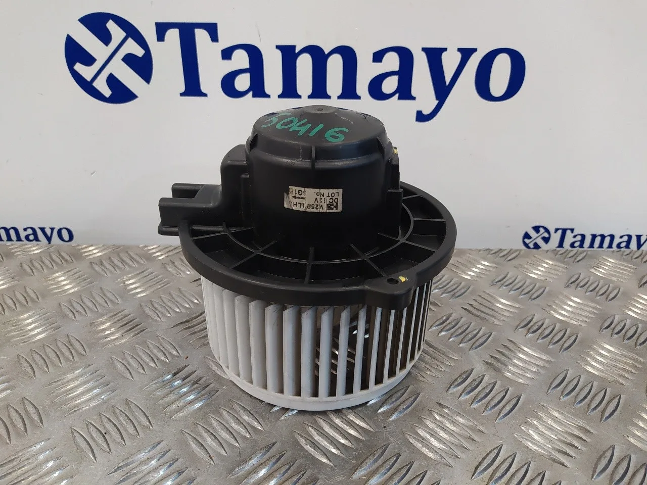 Motor Calefaccion para Chevrolet Epica