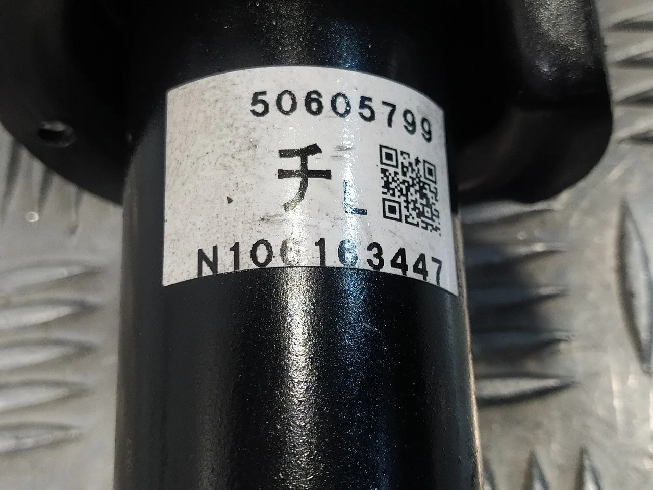 Amortiguador Trasero Izquierdo para Mazda Mx-5 (04.2015>)