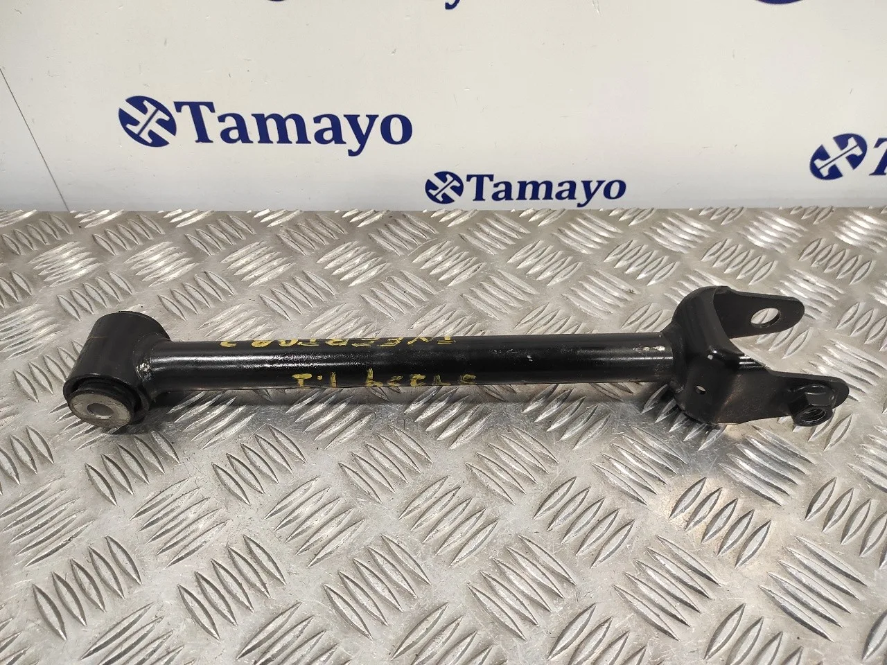 Tirante Trasero Izquierdo para Mazda Mx-5 (04.2015>)