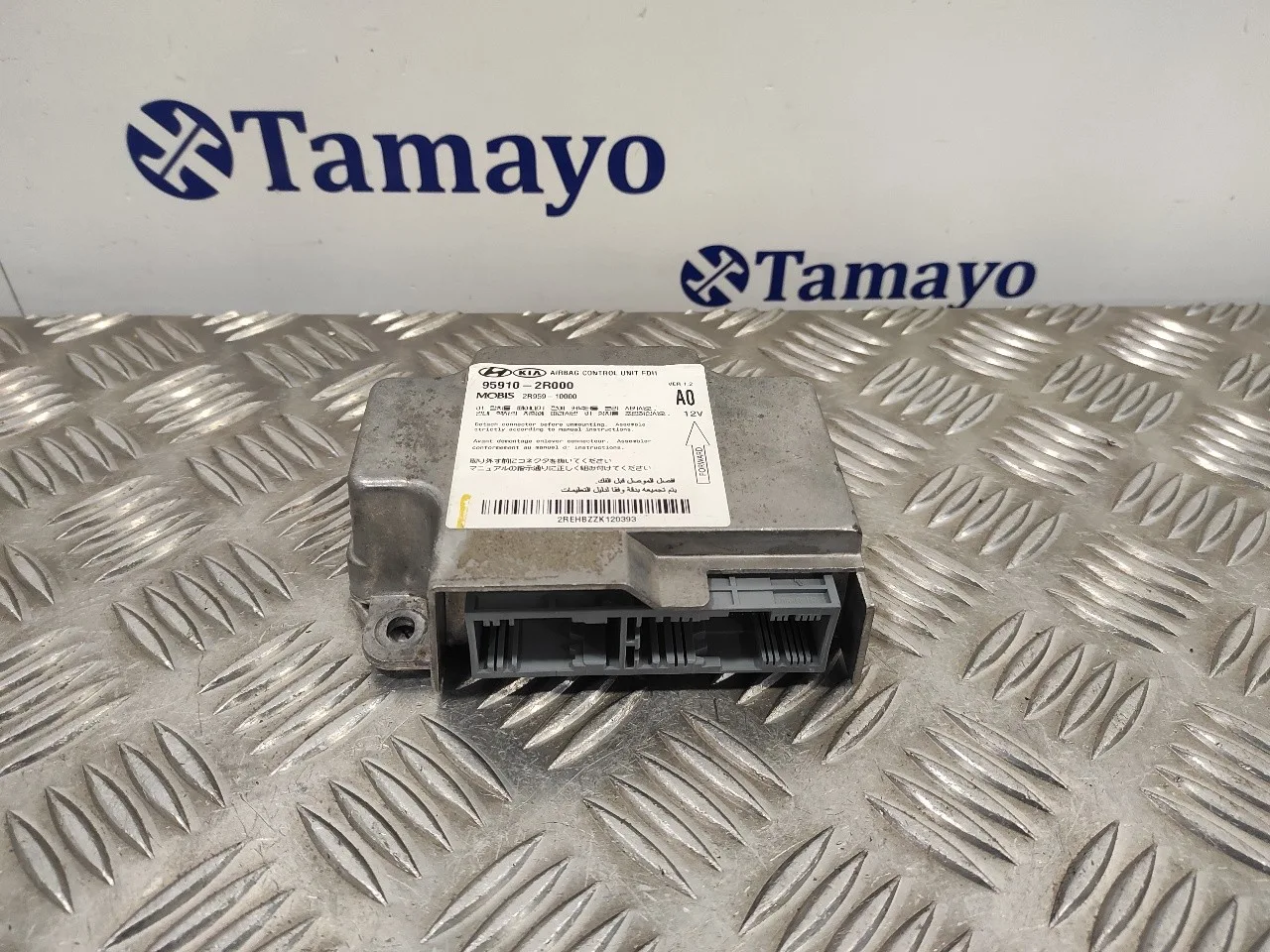 Centralita Airbag para Hyundai I30 Cw