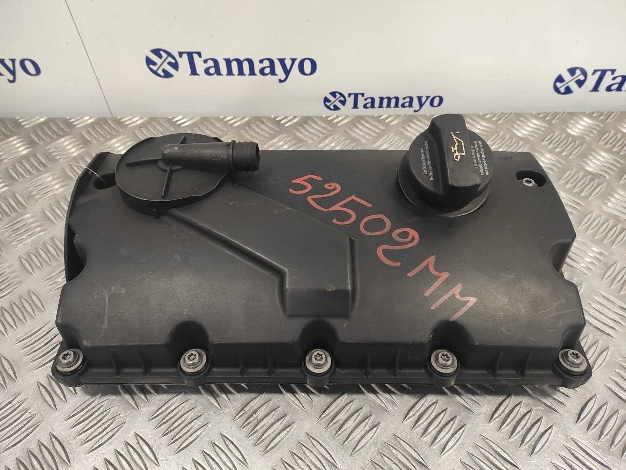 Tapa Balancines para Seat Leon (1P1)