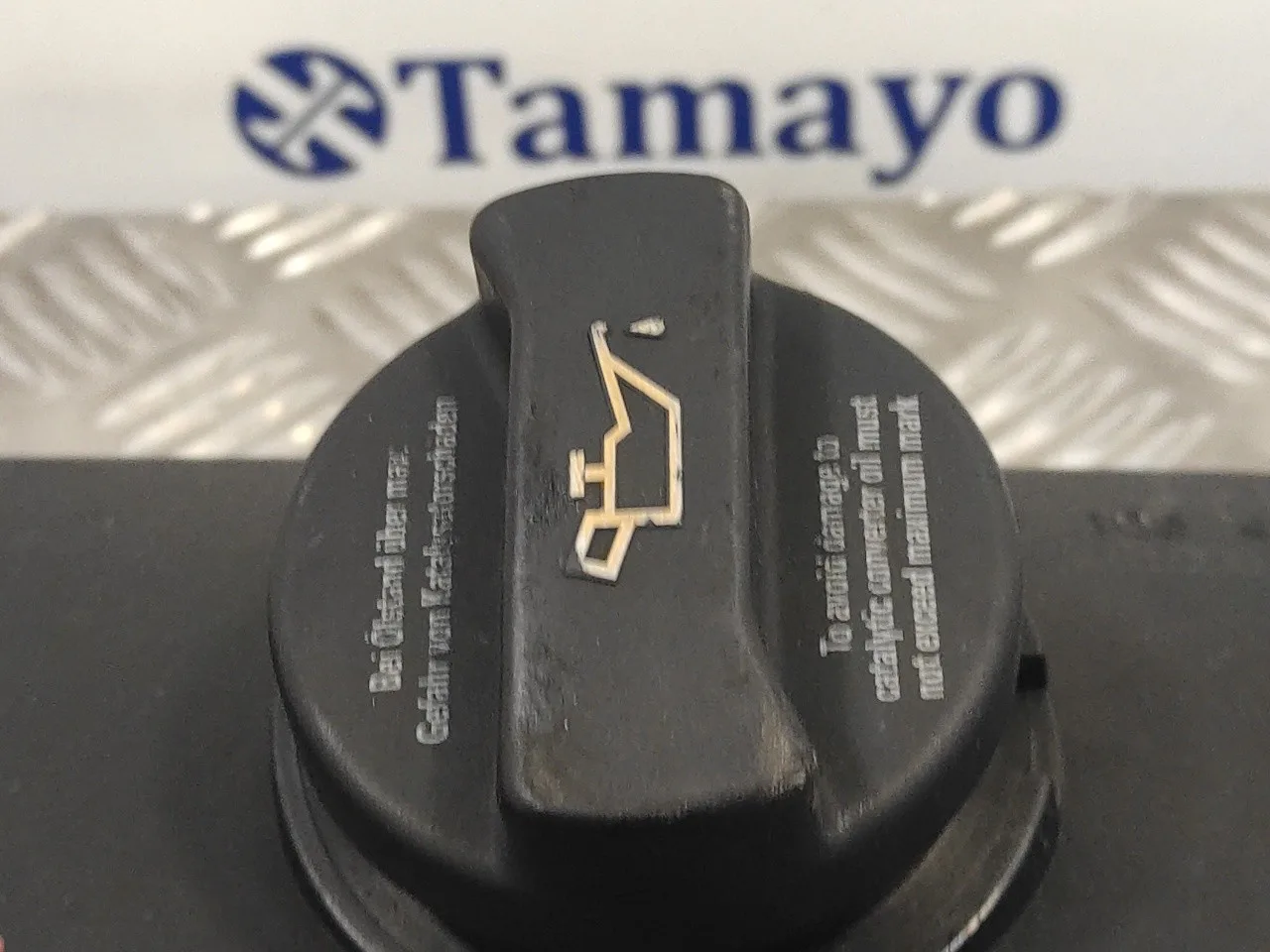 Tapa Balancines para Seat Leon (1P1)