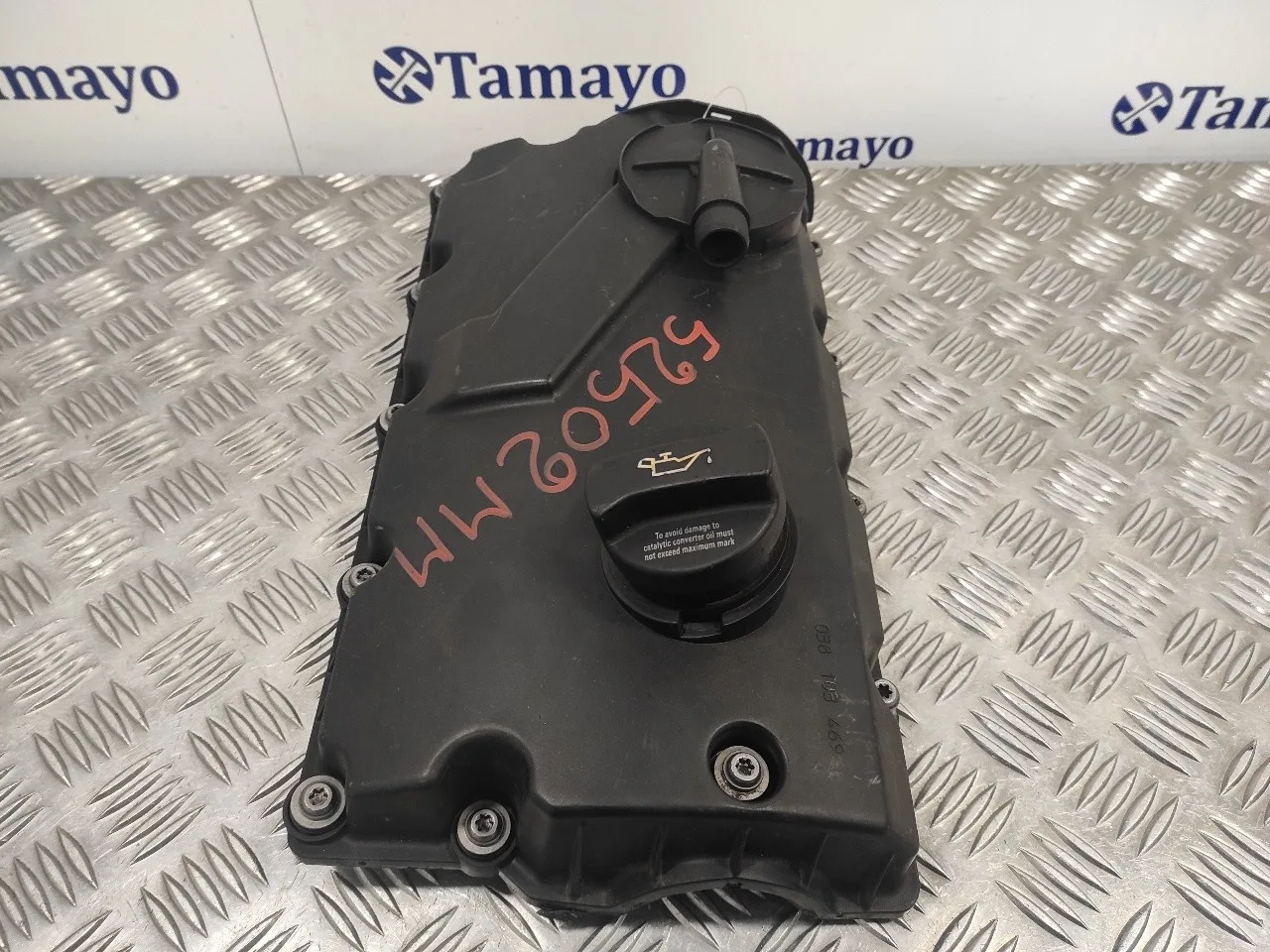 Tapa Balancines para Seat Leon (1P1)
