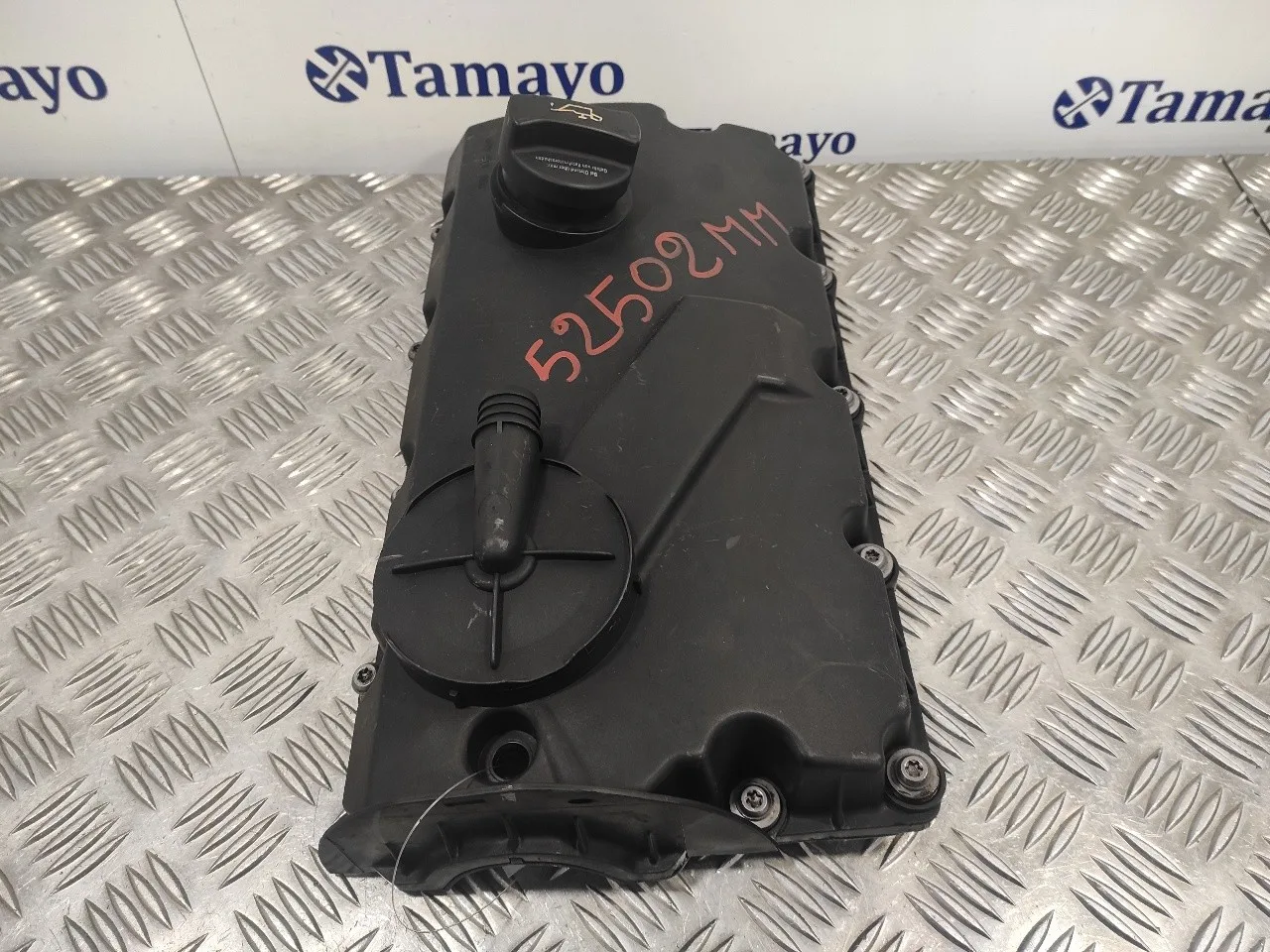 Tapa Balancines para Seat Leon (1P1)
