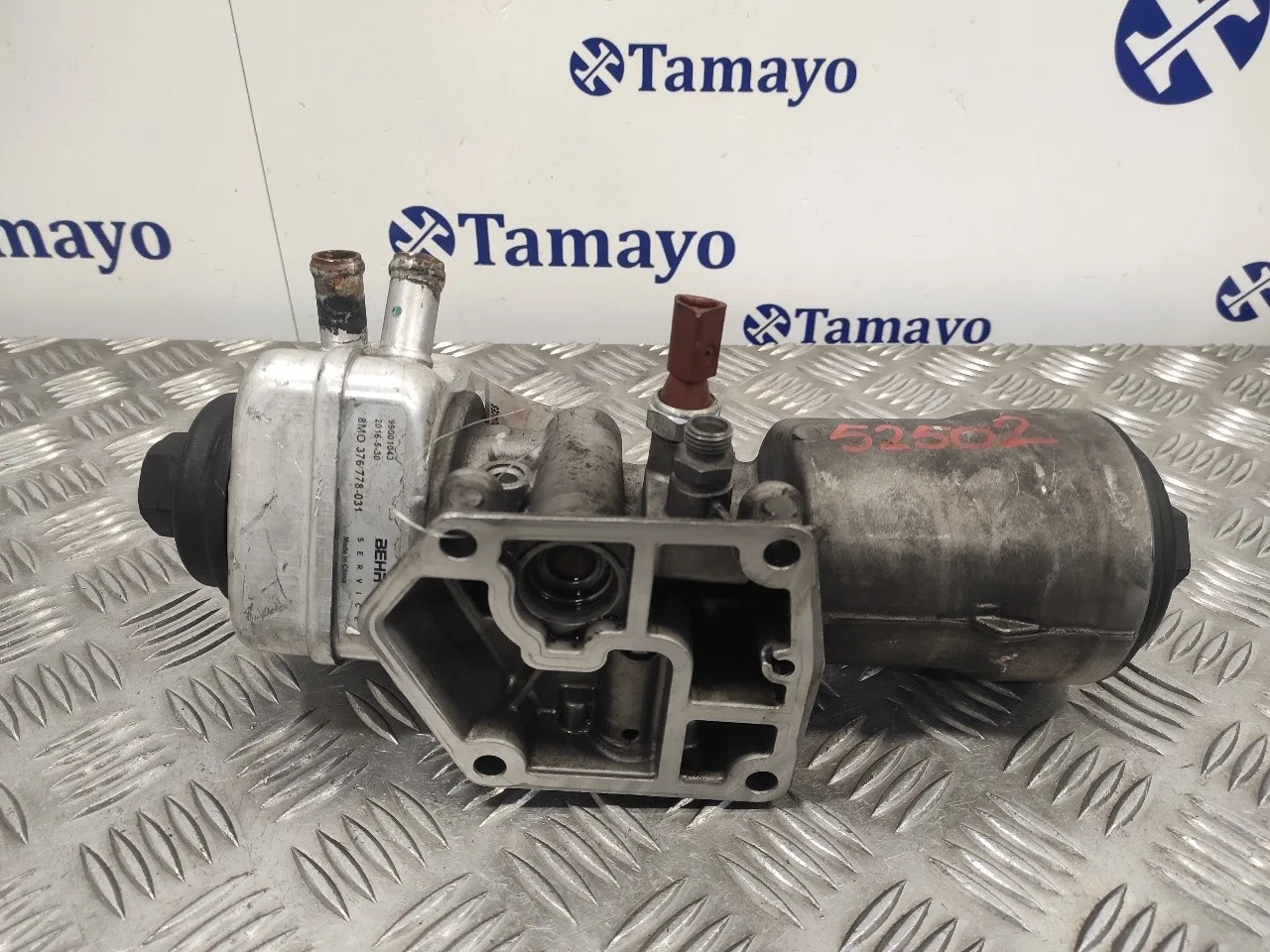 Enfriador Aceite Motor para Seat Leon (1P1)