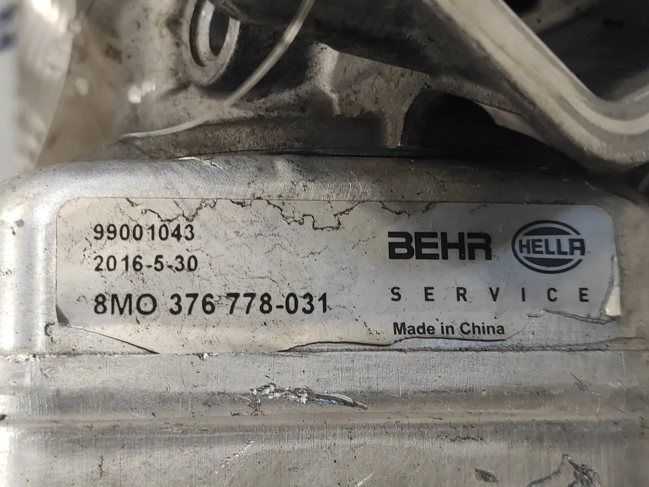 Enfriador Aceite Motor para Seat Leon (1P1)