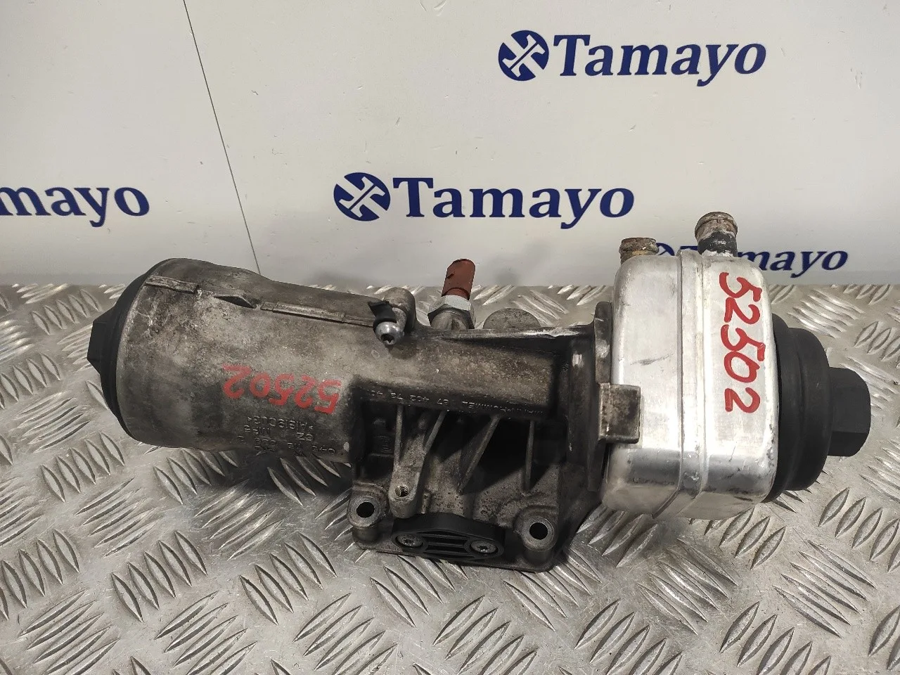 Enfriador Aceite Motor para Seat Leon (1P1)