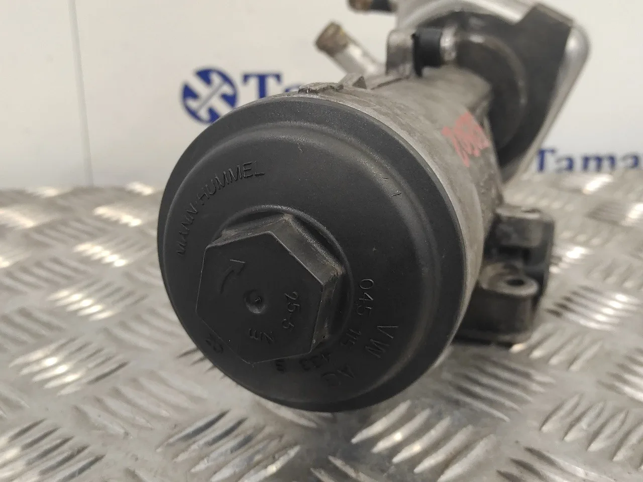 Enfriador Aceite Motor para Seat Leon (1P1)