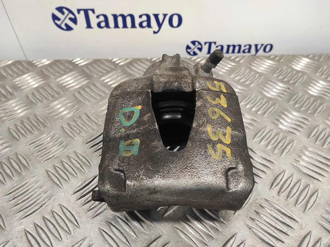 Pinza Freno Delantera Izquierda para Skoda Fabia