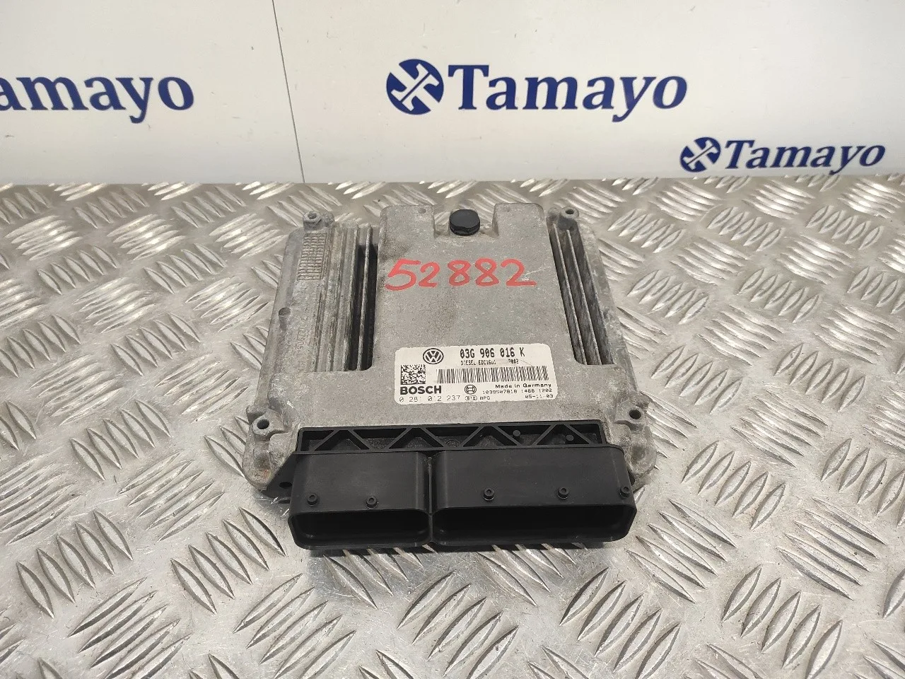 Centralita Motor Uce para Skoda Octavia Combi (1Z5)