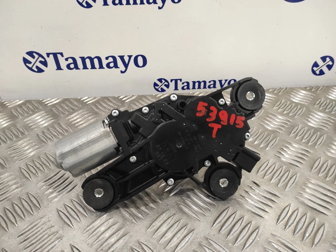 Motor Limpia Trasero para Ford Focus Berlina (Cap)
