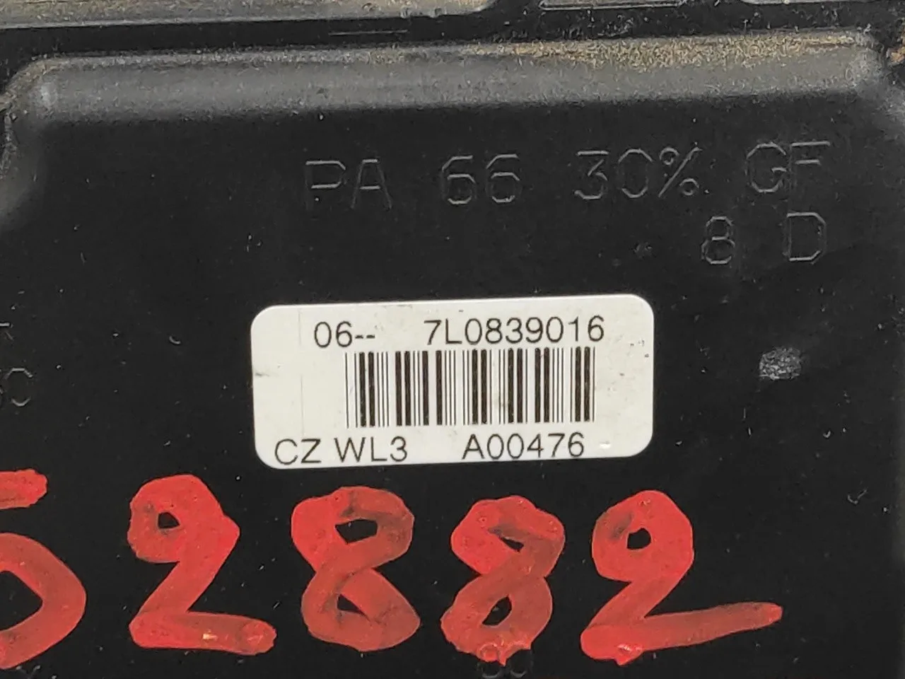 Cerradura Puerta Trasera Derecha para Skoda Octavia Combi (1Z5)