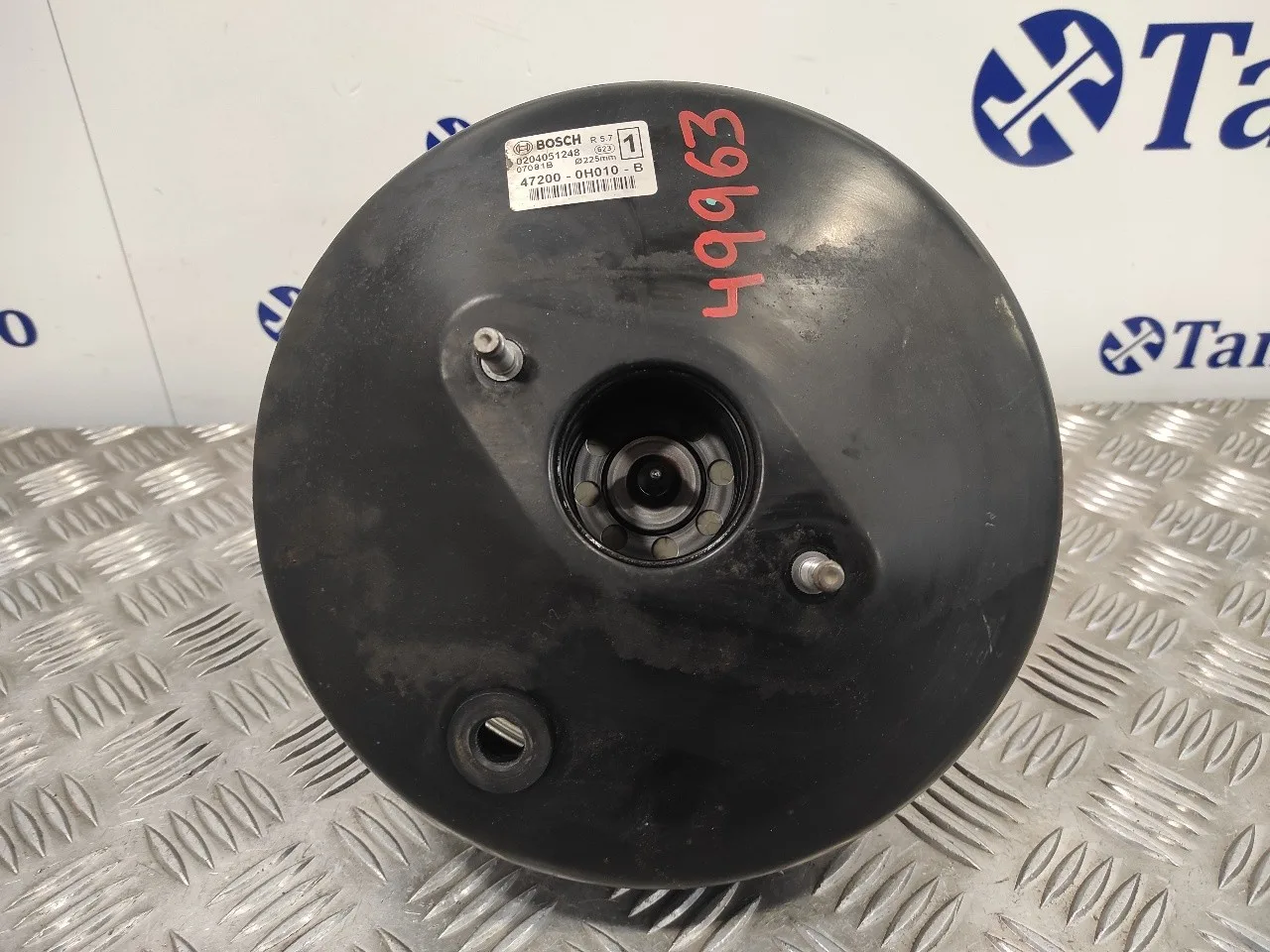 Servofreno para Peugeot 107