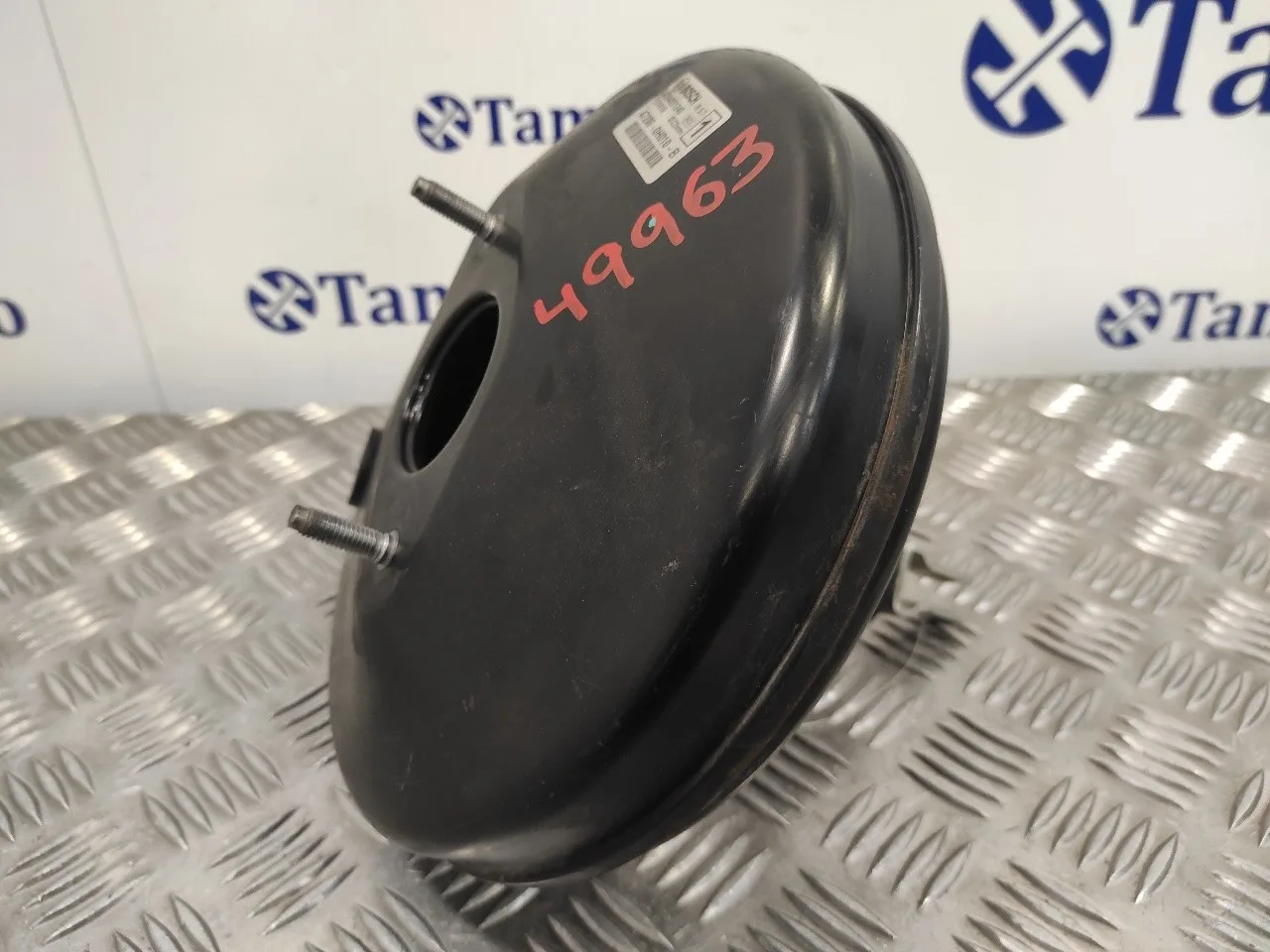 Servofreno para Peugeot 107
