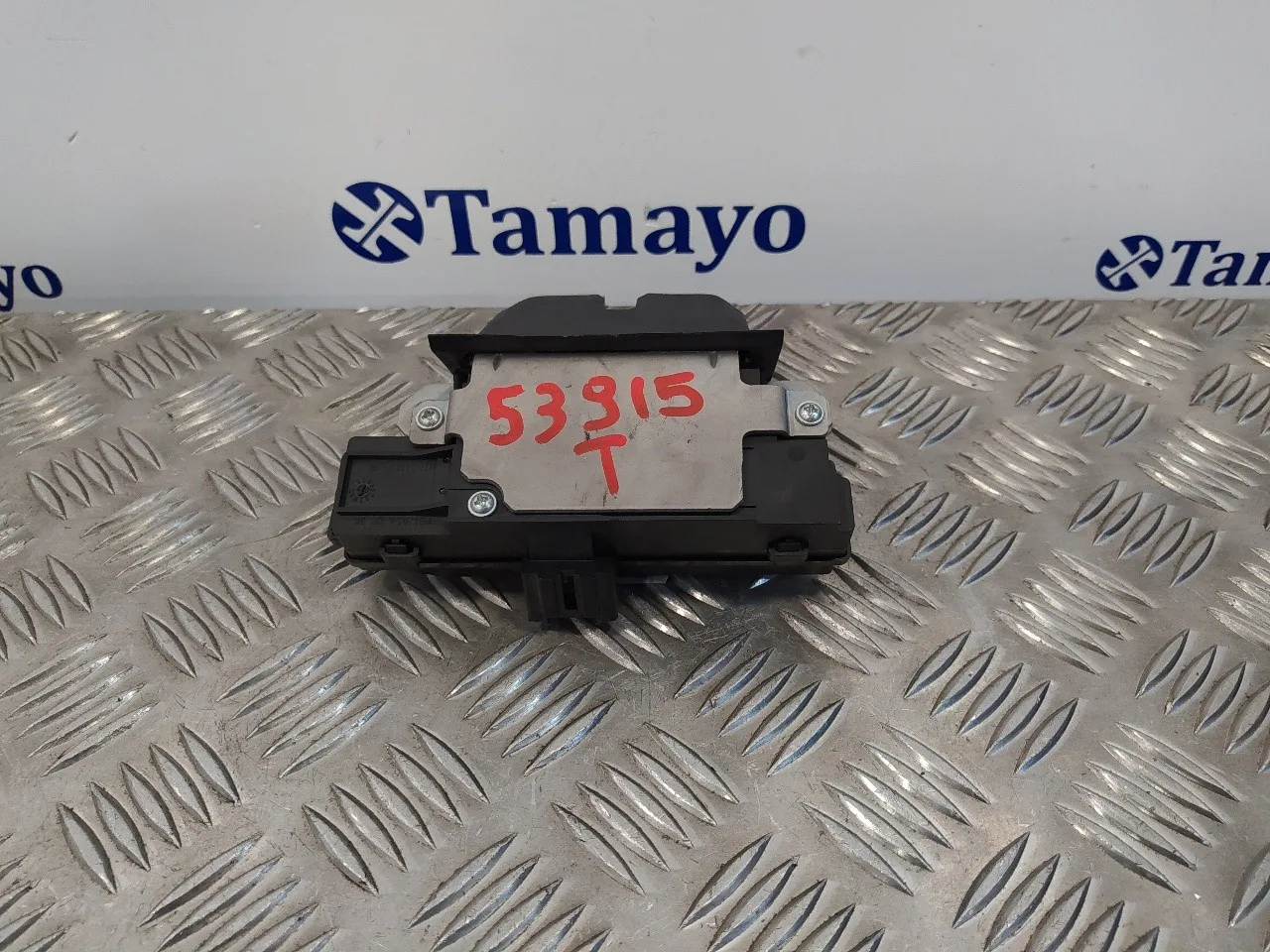 Cerradura Maletero / Porton para Ford Focus Berlina (Cap)
