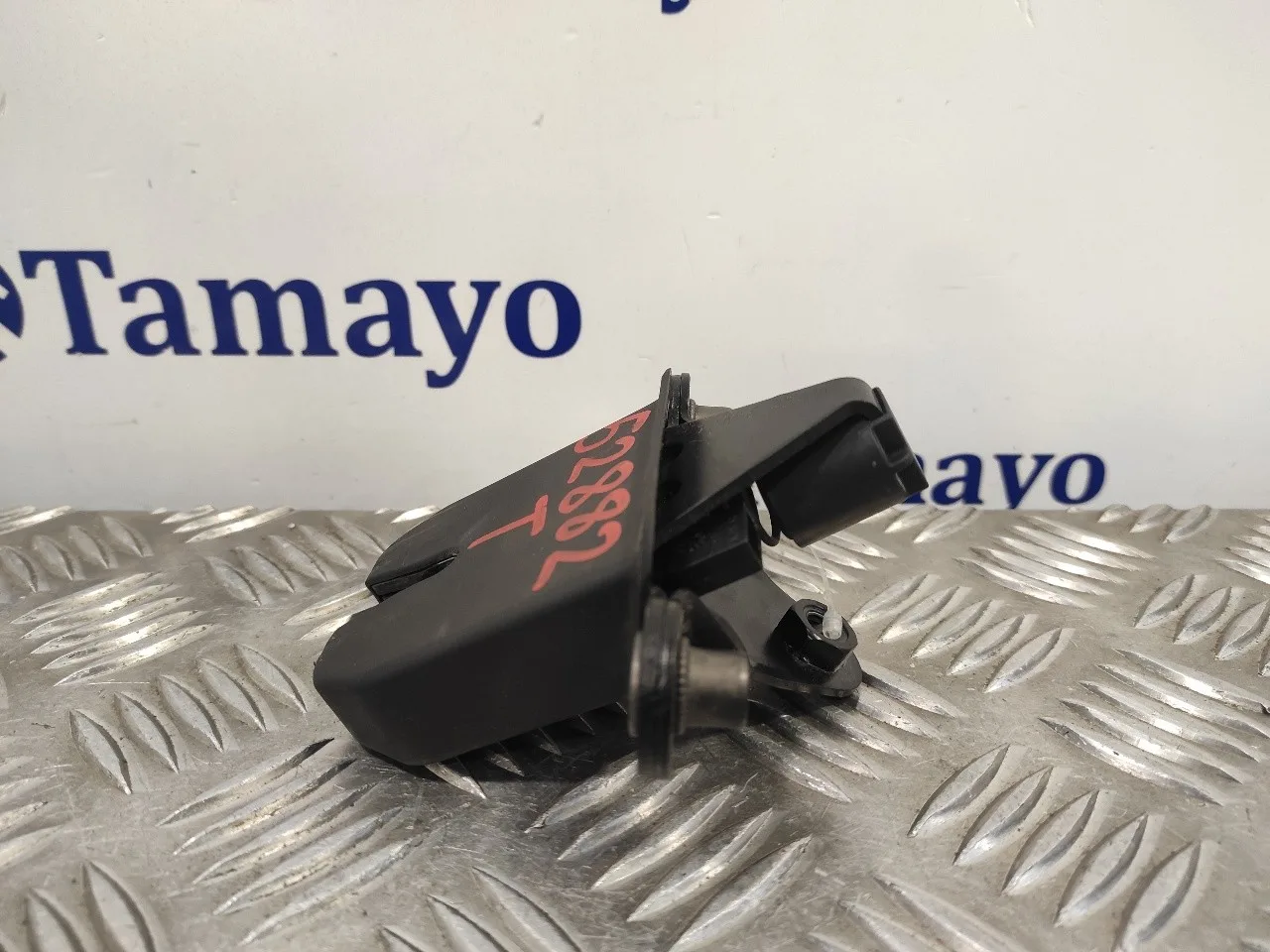 Cerradura Maletero / Porton para Skoda Octavia Combi (1Z5)