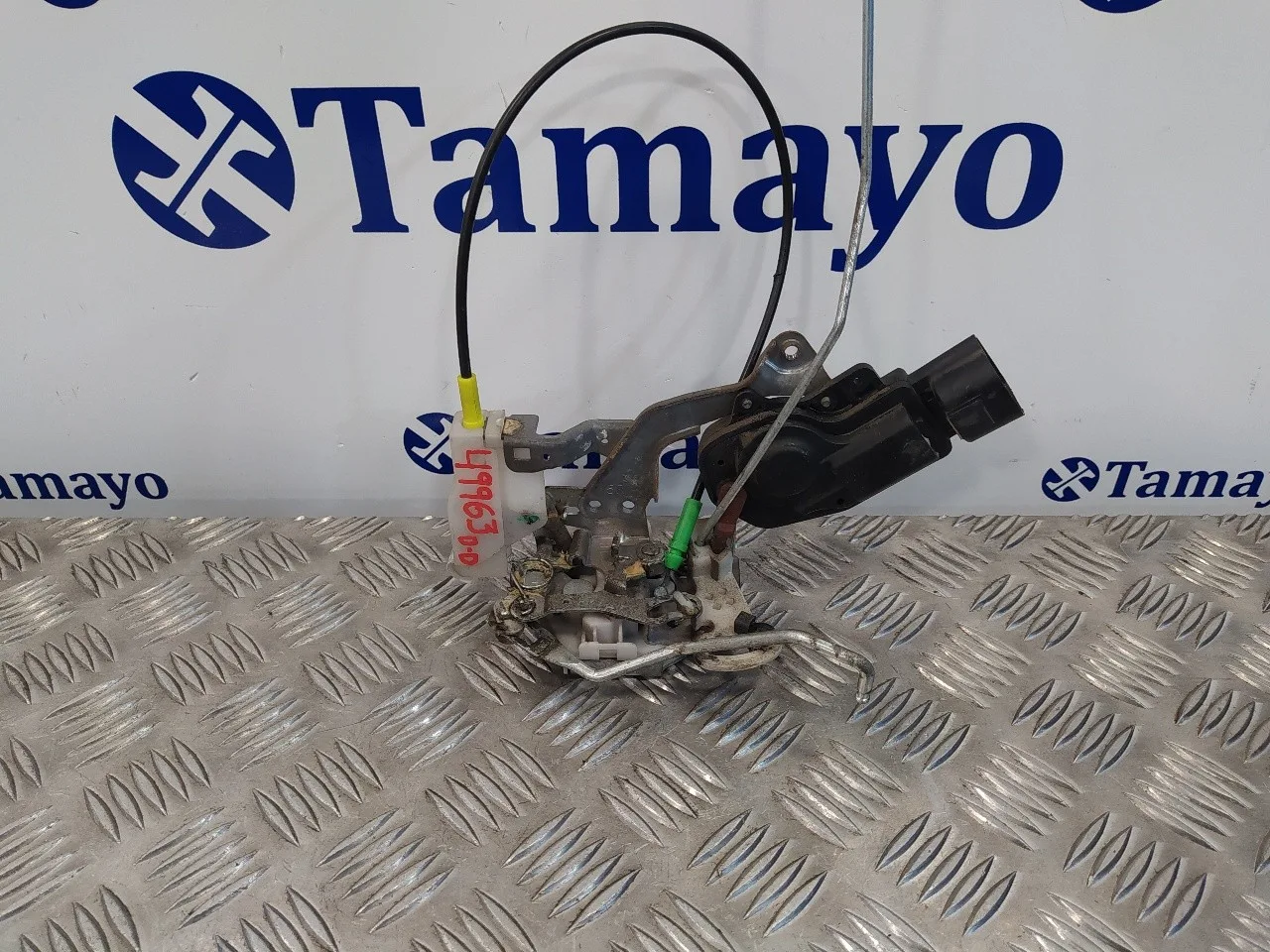 Cerradura Puerta Delantera Derecha para Peugeot 107