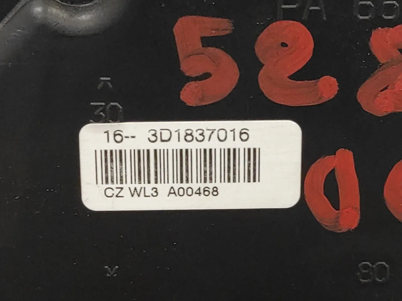 Cerradura Puerta Delantera Derecha para Skoda Octavia Combi (1Z5)