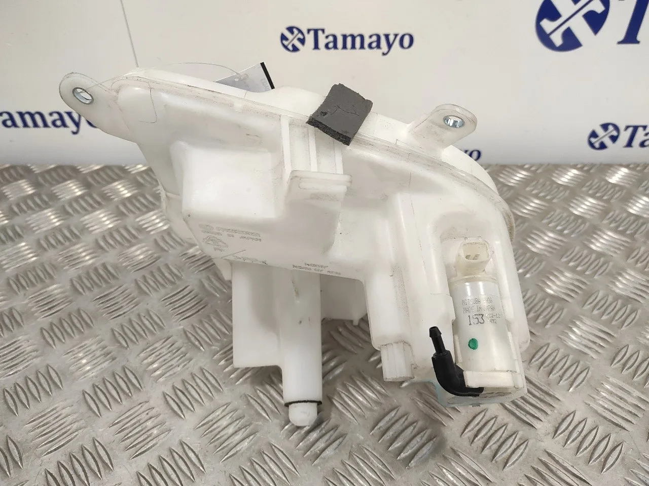 Deposito Limpia para Mazda Mx-5 (04.2015>)