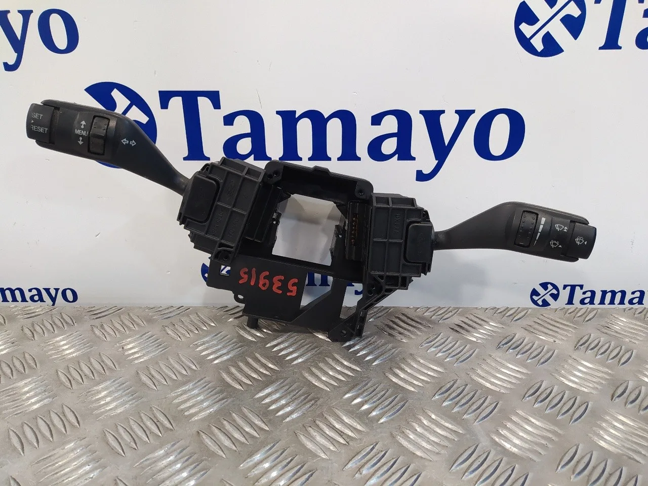 Mando Multifuncion para Ford Focus Berlina (Cap)
