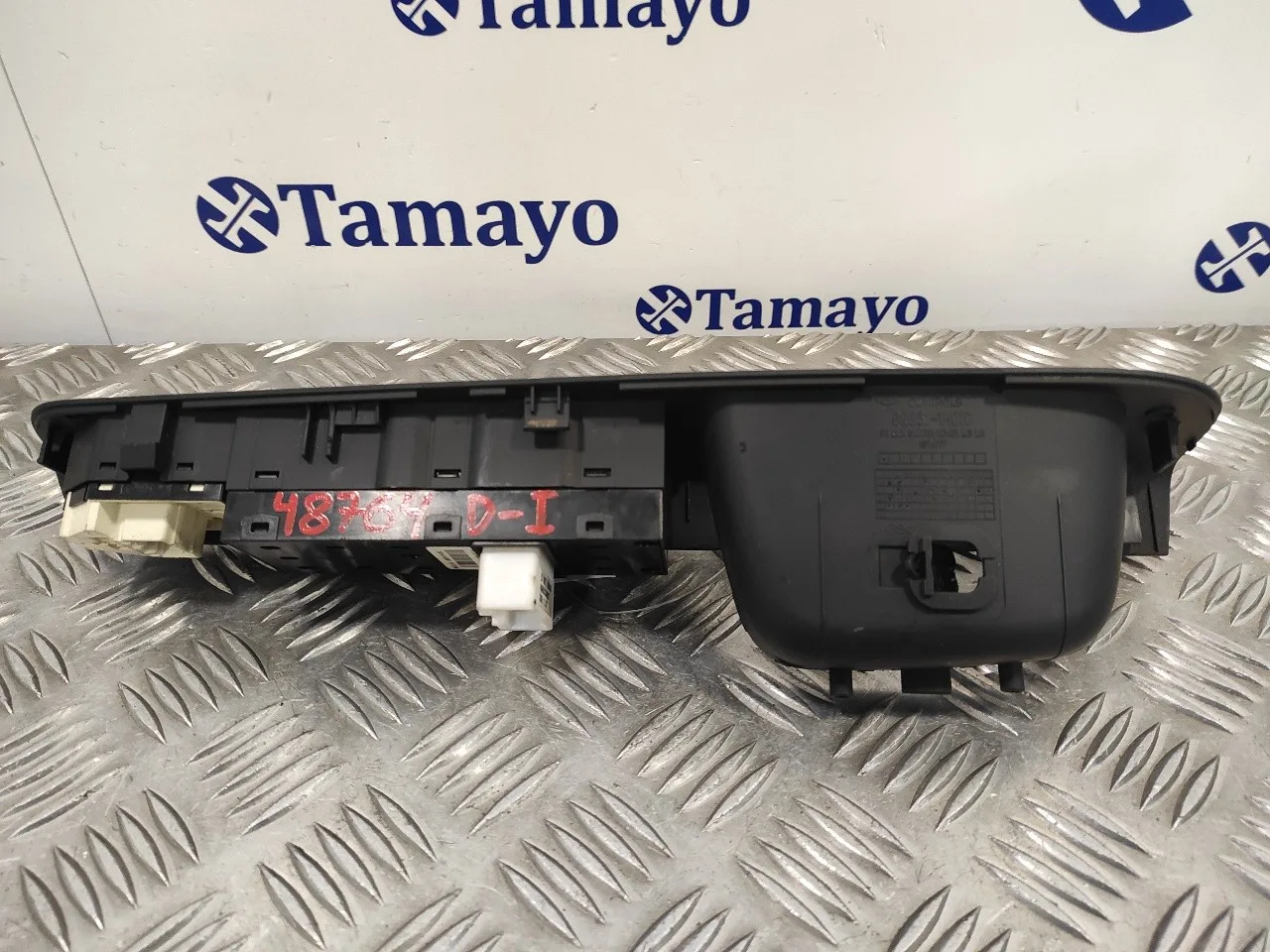 Mando Elevalunas Delantero Izquierdo para Kia Cee'd Sporty Wagon