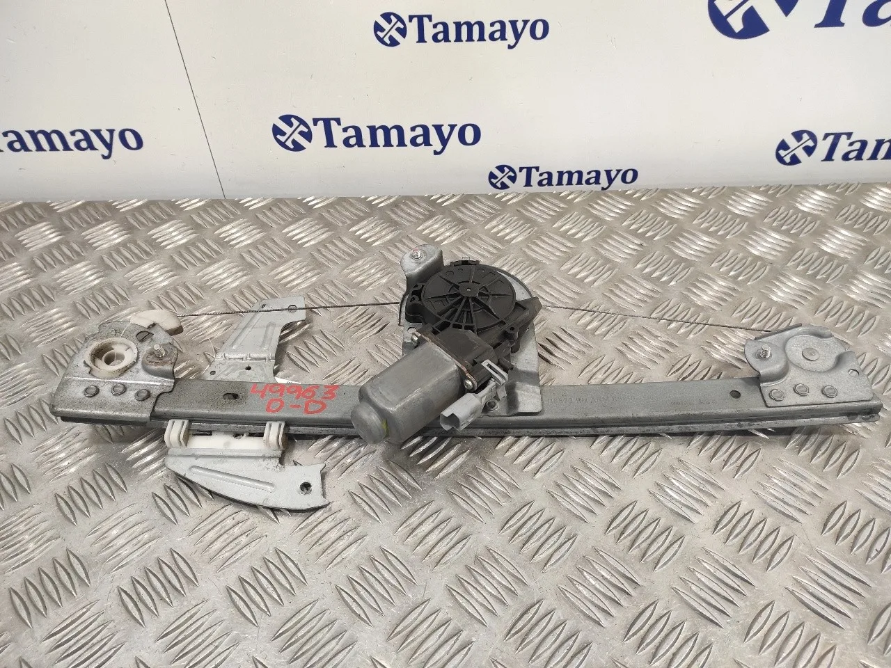 Elevalunas Delantero Derecho para Peugeot 107