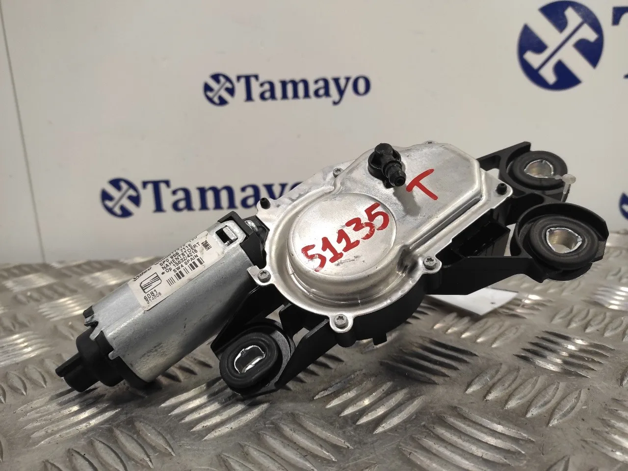 Motor Limpia Trasero para Seat Altea (5P1)