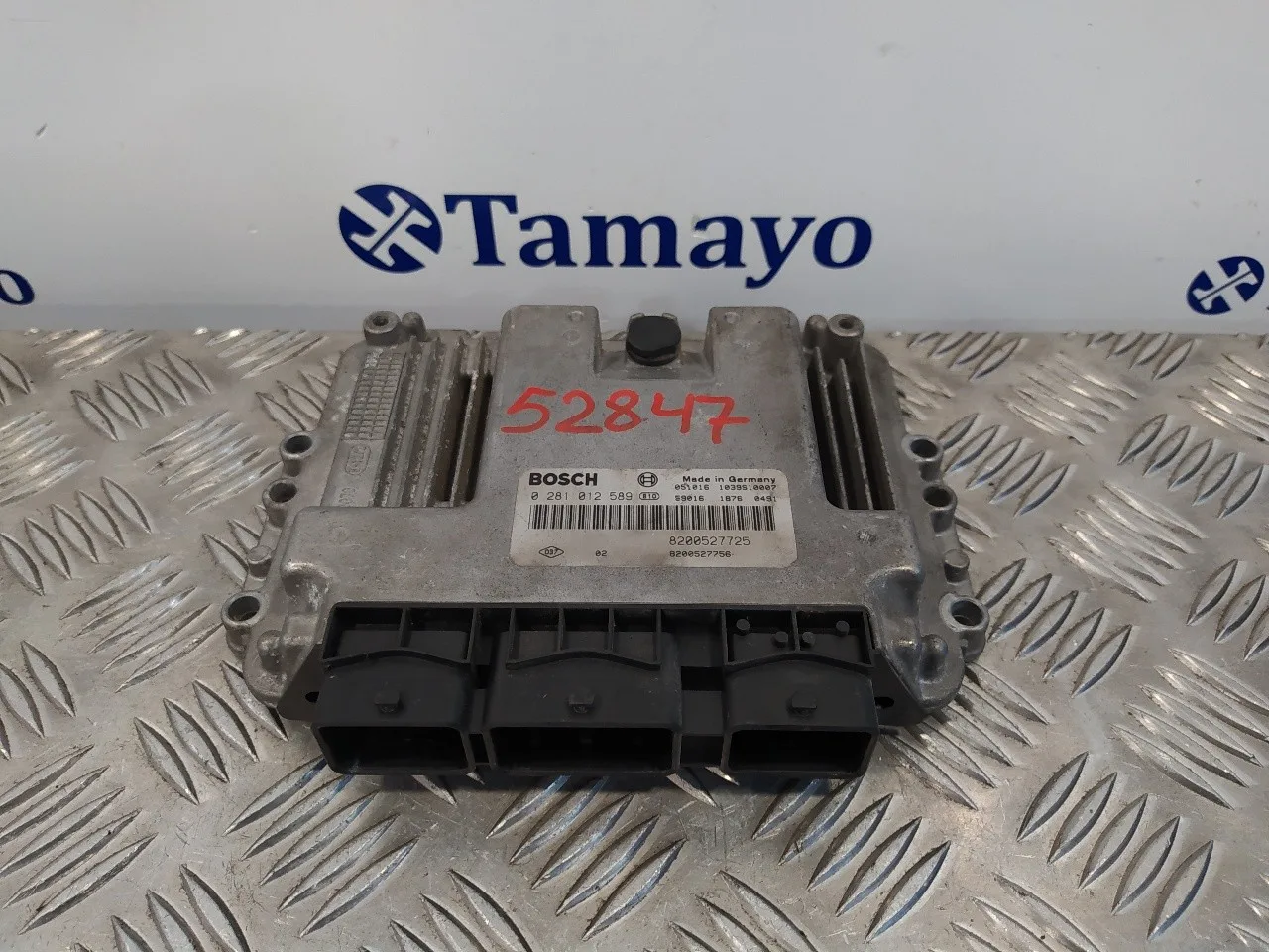 Centralita Motor Uce para Citroën Jumpy